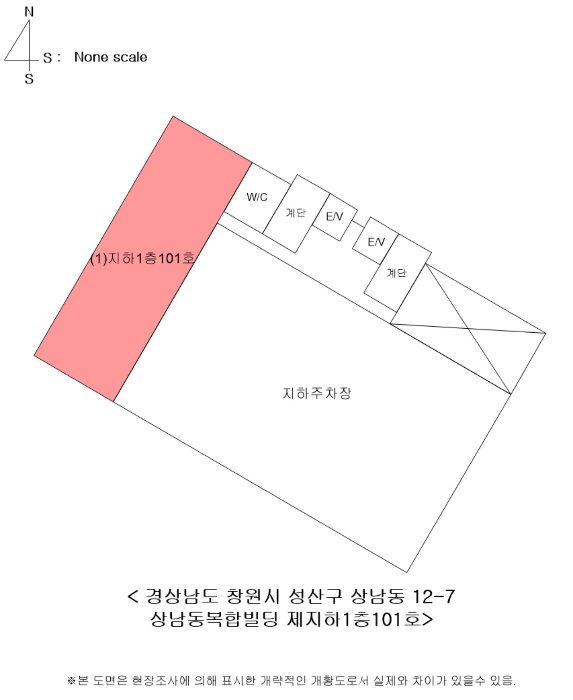 물건 사진 25
