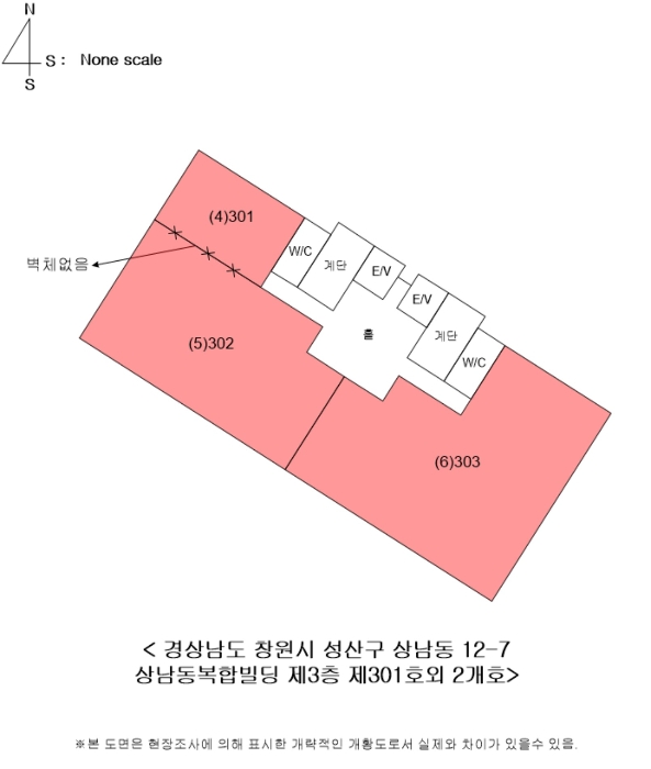 물건 사진 26