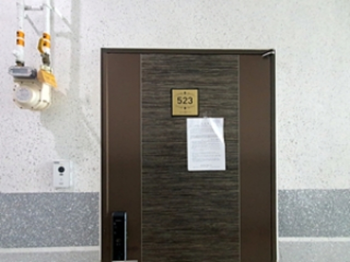 물건 사진 8