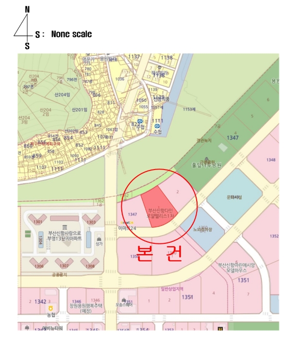 물건 사진 9