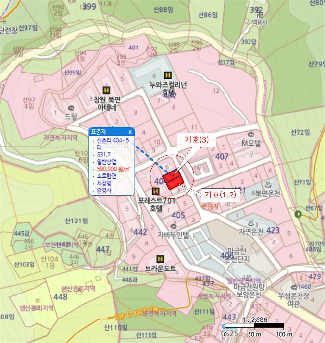 물건 사진 7
