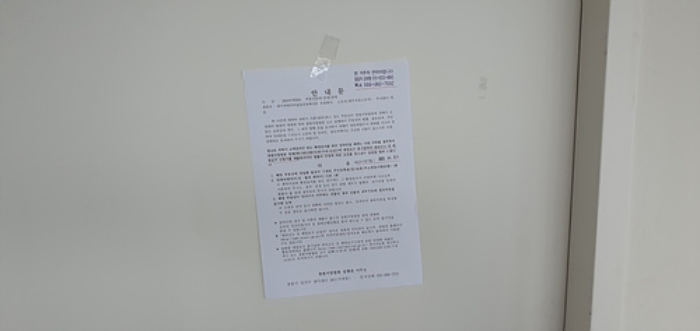 물건 사진 4