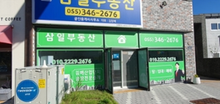 물건 사진 12