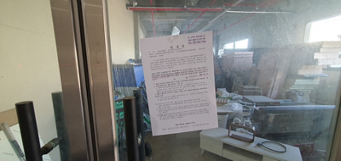 물건 사진 26