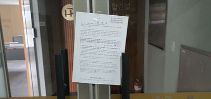 물건 사진 41