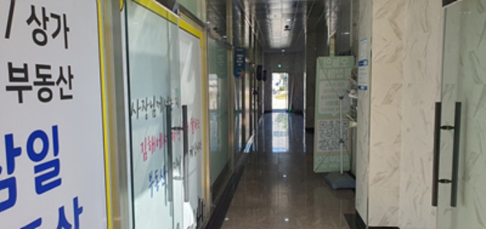 물건 사진 3
