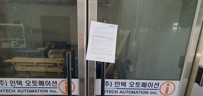 물건 사진 27