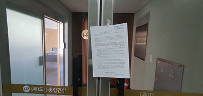 물건 사진 34