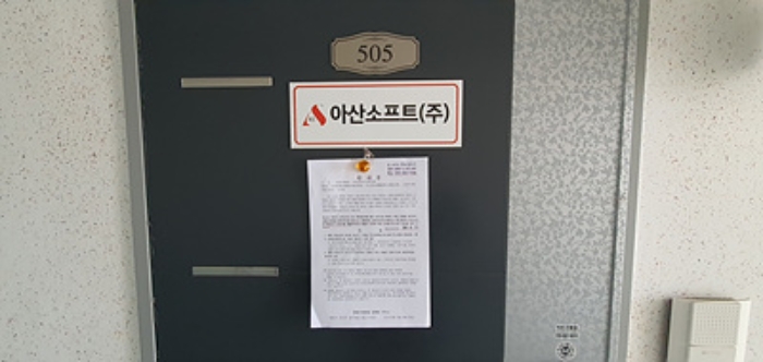 물건 사진 21