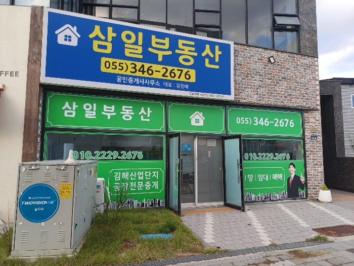물건 사진 65