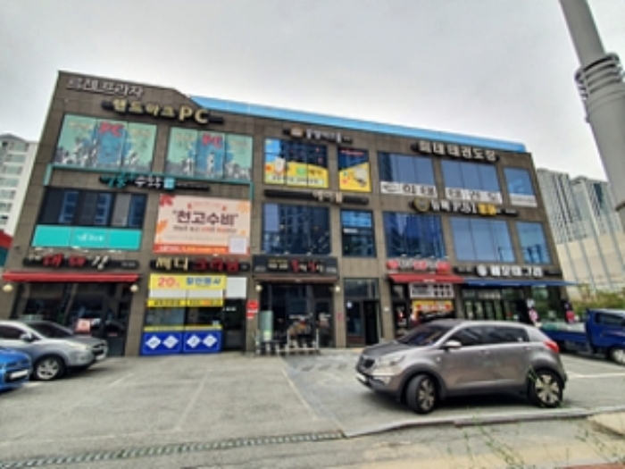 물건 사진 1
