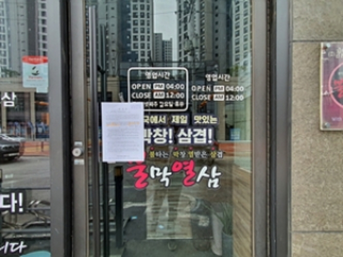 물건 사진 3