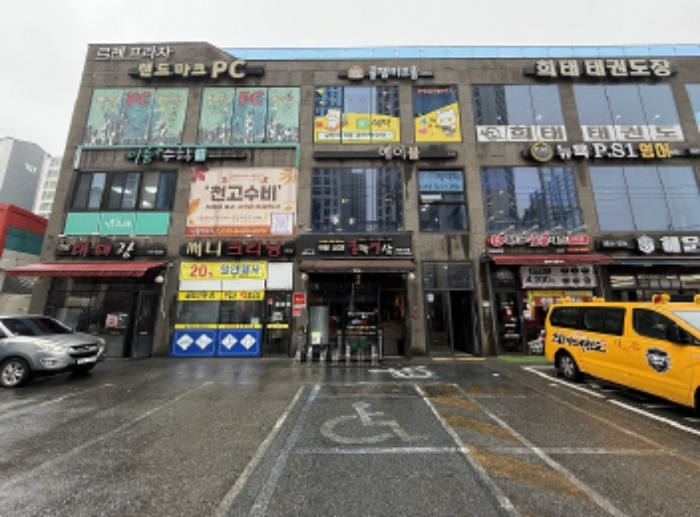 물건 사진 4