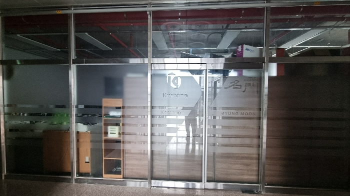 물건 사진 12