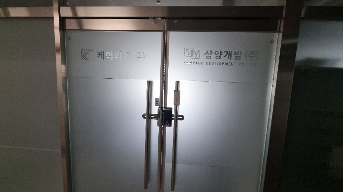 물건 사진 13