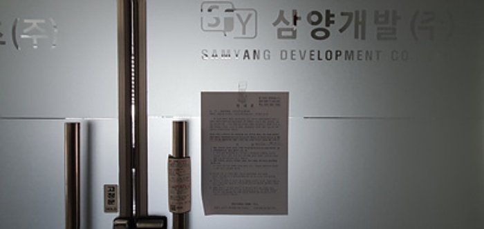 물건 사진 4