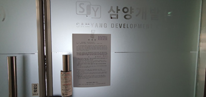 물건 사진 5