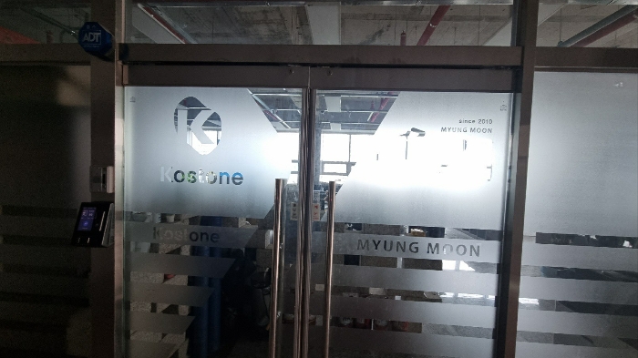 물건 사진 8