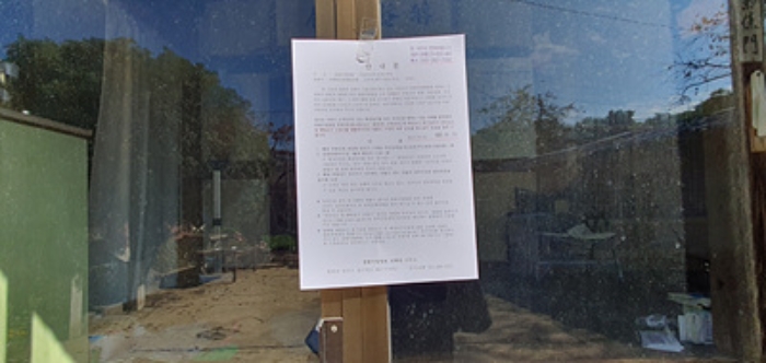 물건 사진 13