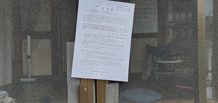 물건 사진 14