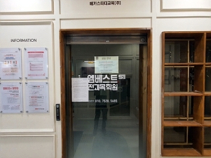 물건 사진 2