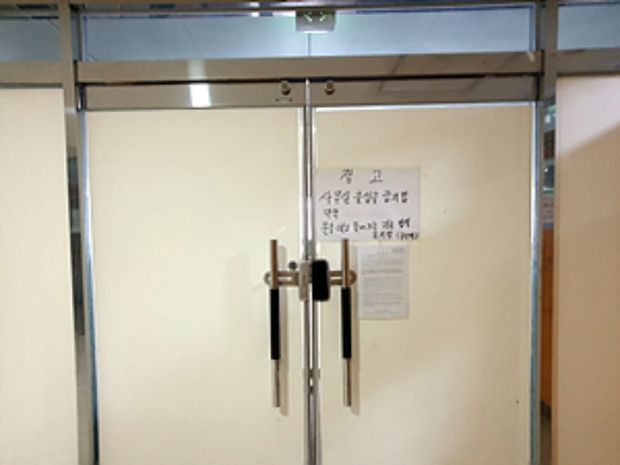 물건 사진 13