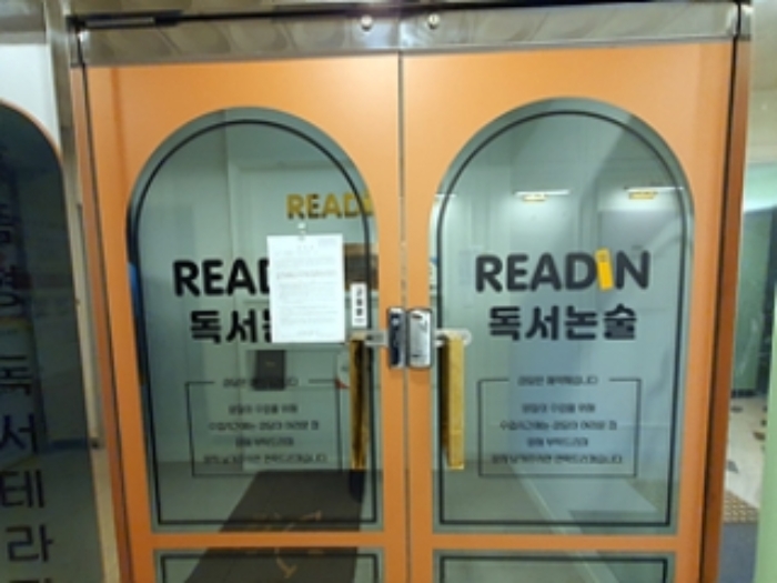 물건 사진 15