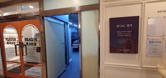 물건 사진 29