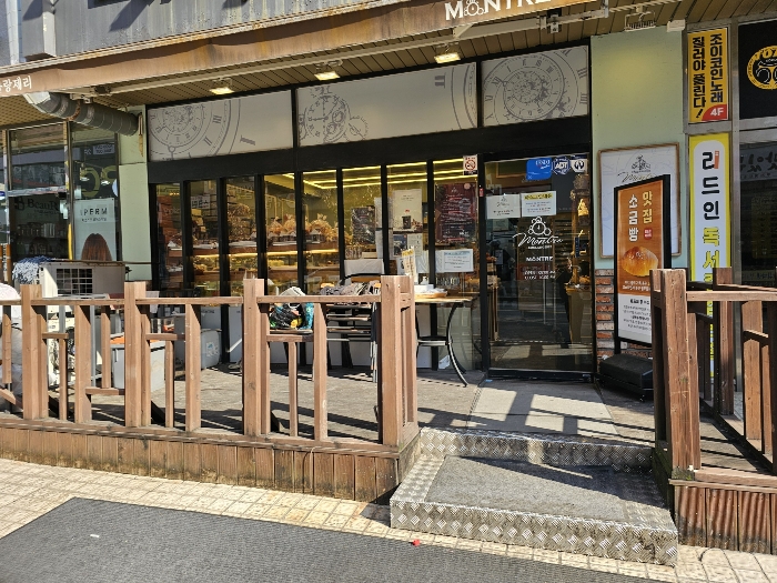 물건 사진 55