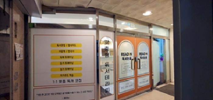 물건 사진 30