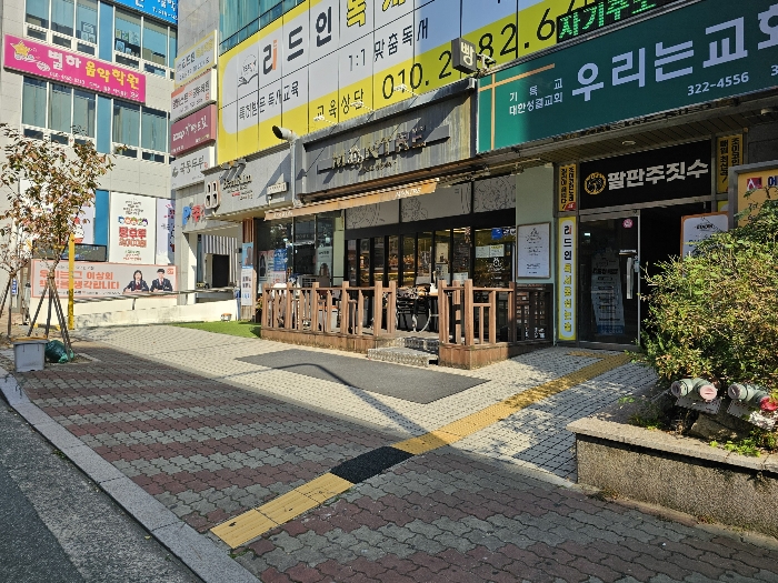 물건 사진 35