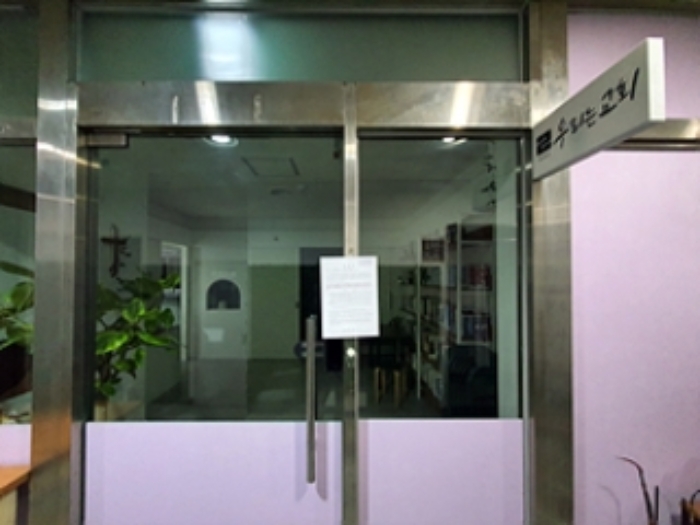 물건 사진 10