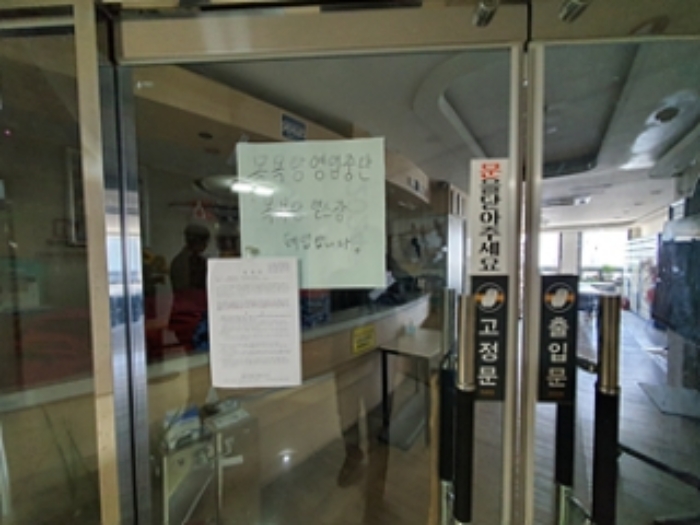 물건 사진 20