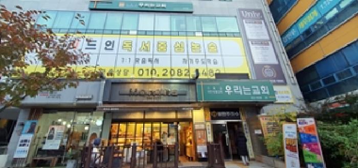 물건 사진 28