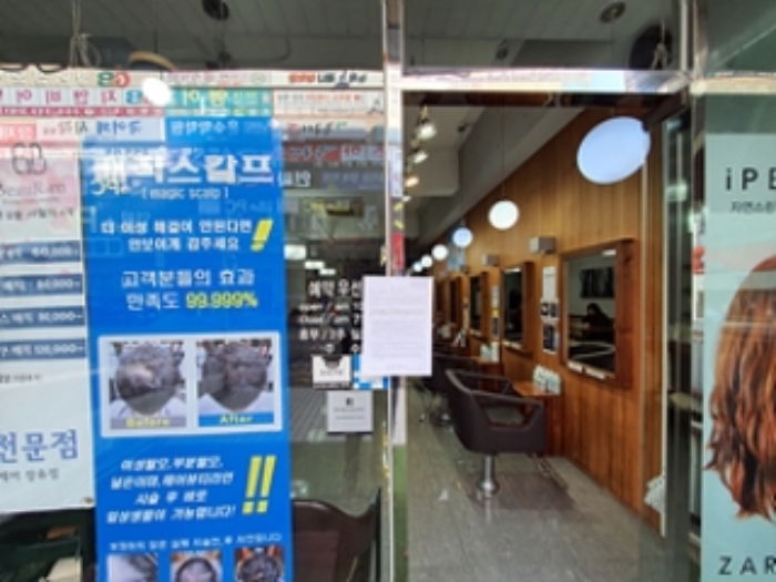 물건 사진 4