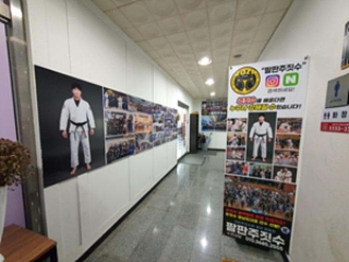 물건 사진 7