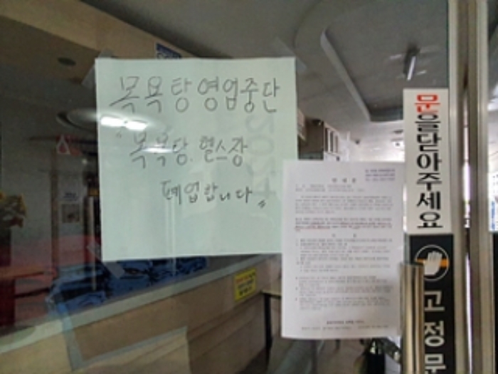 물건 사진 12