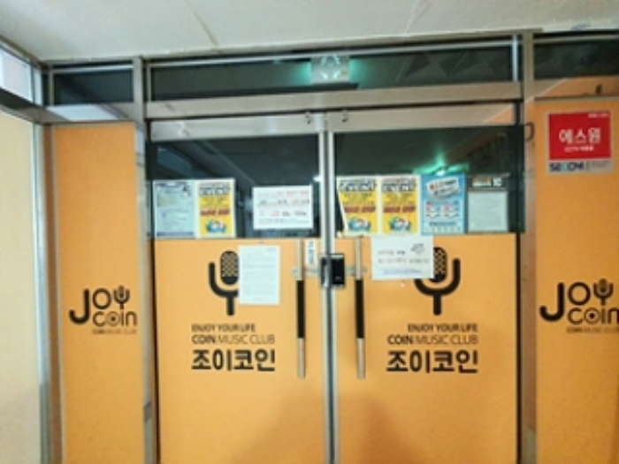 물건 사진 17
