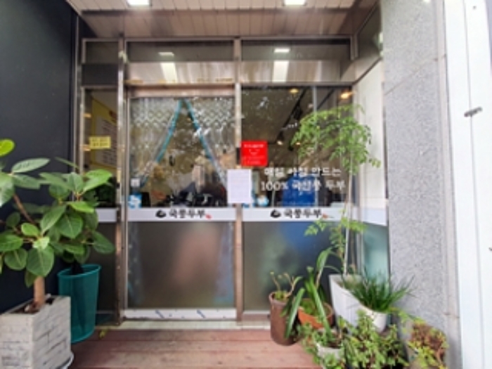 물건 사진 26