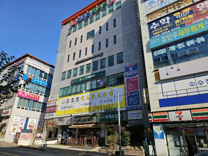 물건 사진 34