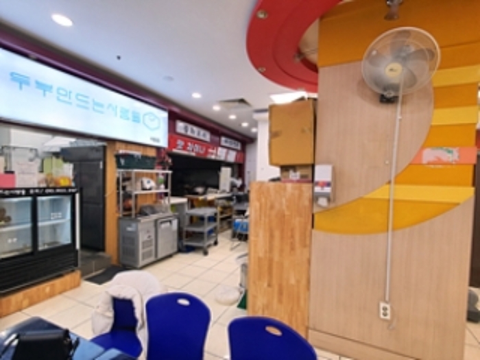 물건 사진 2