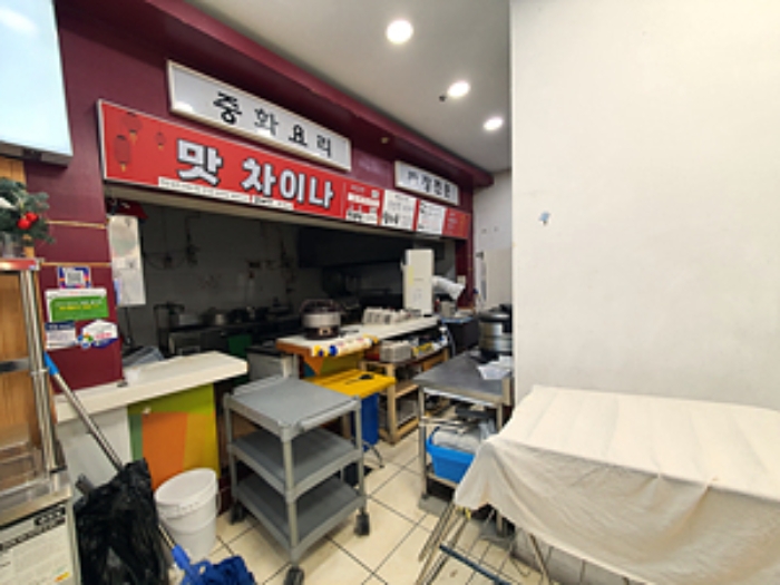 물건 사진 3