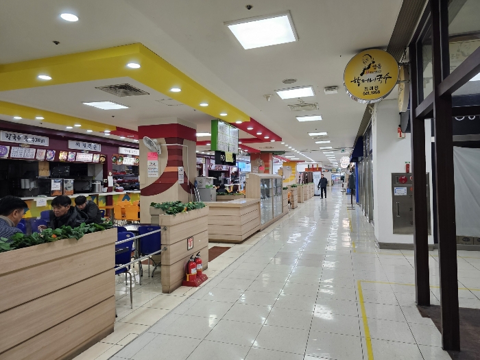 물건 사진 7