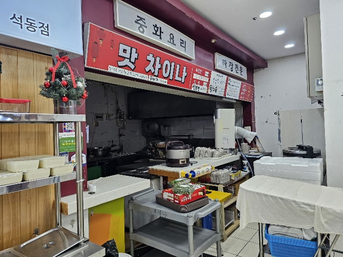 물건 사진 8