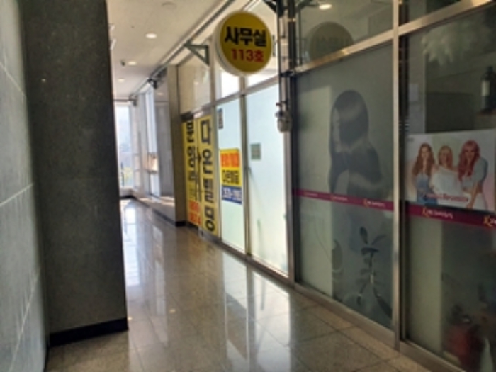 물건 사진 12