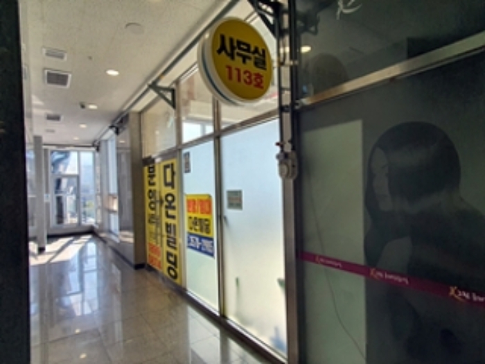 물건 사진 13