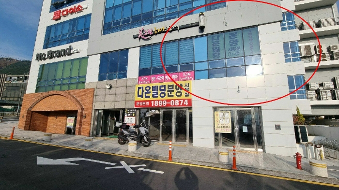 물건 사진 23