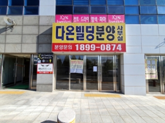 물건 사진 4