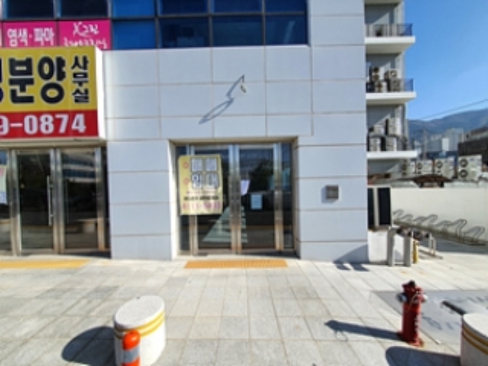 물건 사진 7