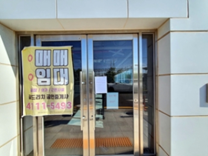 물건 사진 8